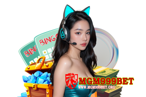 mgm999 ทรูวอเลท