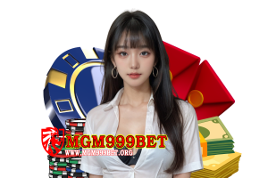 mgm999 ทางเข้า