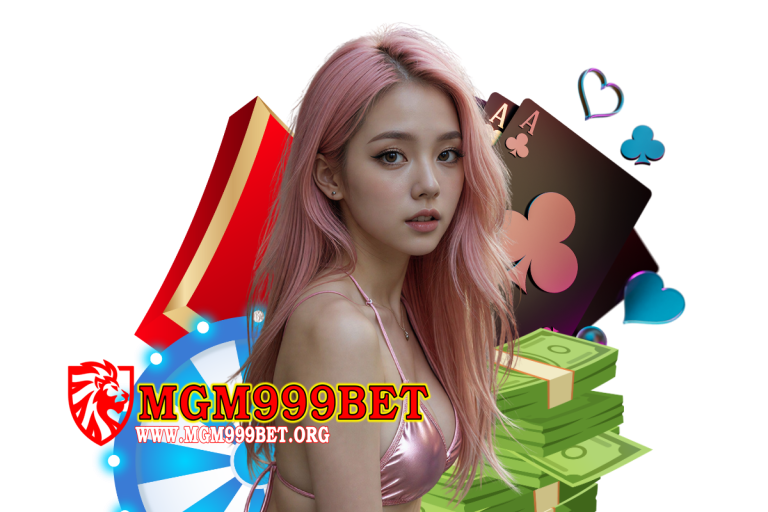 mgm999bet เครดิตฟรี